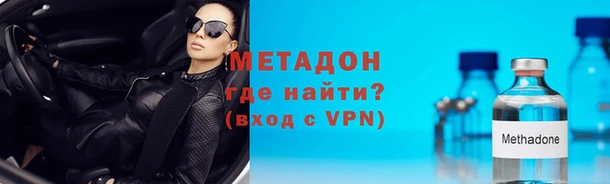 меф VHQ Верхнеуральск